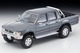Diocolle 64 #Car Snap 14aBBQ2 (Toyota Hilux 4WD included) Tomytec Auto a Escala Diecast miniatura 5