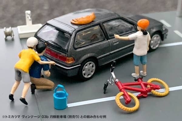 Diocolle 64 #Car Snap 02B Car Wash Tomytec Auto a Escala Diecast - Imagen 9