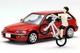 Diocolle 64 #Car Snap 02a Car Wash Tomytec Auto a Escala Diecast miniatura 4