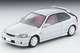 LV-N165d Honda Civic Type R (Silver) 99 Year Model Tomytec Auto a Escala Diecast miniatura 2