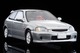 LV-N165d Honda Civic Type R (Silver) 99 Year Model Tomytec Auto a Escala Diecast miniatura 10