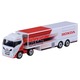149 HRC Motor Home Takara Tomy Auto a Escala Diecast miniatura 2
