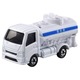 087 Sprinkler truck Takara Tomy Auto a Escala Diecast miniatura 2