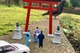 Diocolle 64 #Car Snap 03a Hatsumode (New Year) Tomytec Auto a Escala Diecast miniatura 7
