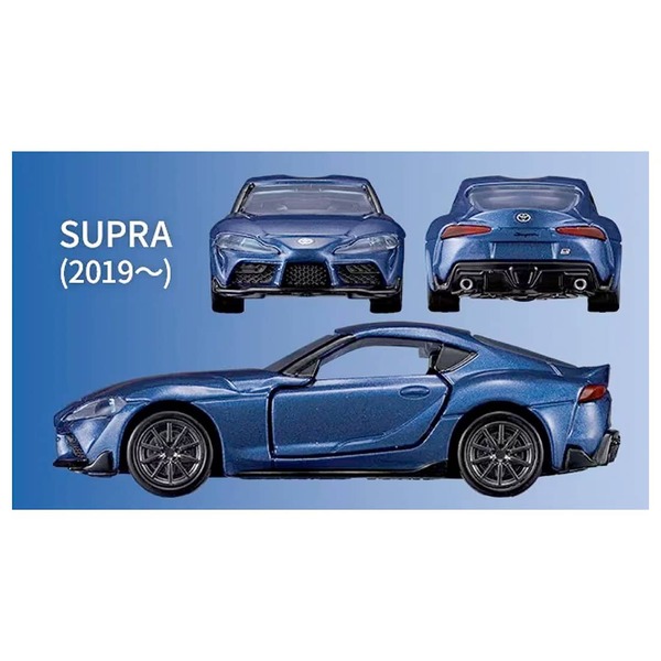 Tomica Premium Toyota SUPRA 3 MODELS Collection Takara Tomy Auto a Escala Diecast - Imagen 5