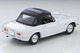 LV-200c Honda S800 Closed Top (White) Tomytec Auto a Escala Diecast miniatura 3
