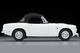 LV-200c Honda S800 Closed Top (White) Tomytec Auto a Escala Diecast miniatura 5