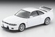 LV-N308c Nissan Skyline GT-R V-spec N1 (White) 1995 Model Tomytec Auto a Escala Diecast miniatura 2