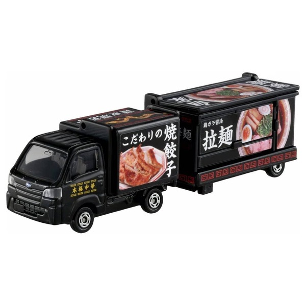 142 Subaru Sambar Kitchen Trailer Takara Tomy Auto a Escala Diecast - Imagen 2