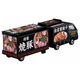 142 Subaru Sambar Kitchen Trailer Takara Tomy Auto a Escala Diecast miniatura 3