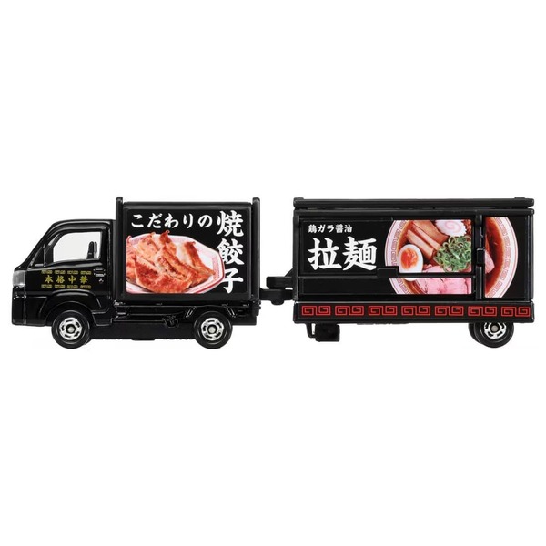 142 Subaru Sambar Kitchen Trailer Takara Tomy Auto a Escala Diecast - Imagen 4