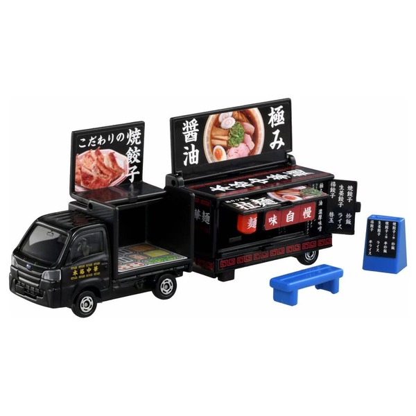 142 Subaru Sambar Kitchen Trailer Takara Tomy Auto a Escala Diecast - Imagen 5