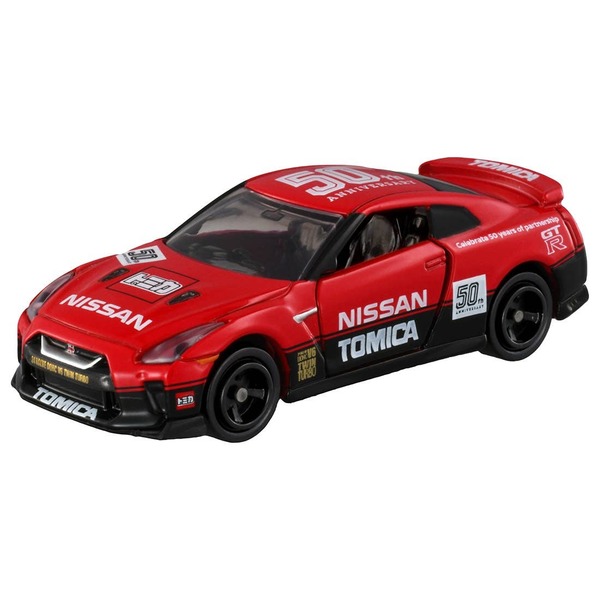 Nissan GT-R Tomica 50th Anniversary Designed by Nissan Takara Tomy Auto a Escala Diecast - Imagen 2