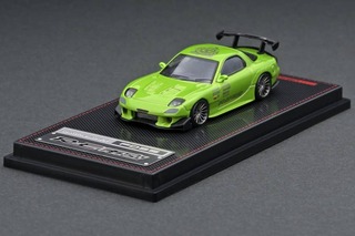 Mazda RX-7 (FD3S) RE Amemiya Green Metallic