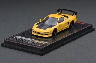 Honda NSX (NA1) Yellow