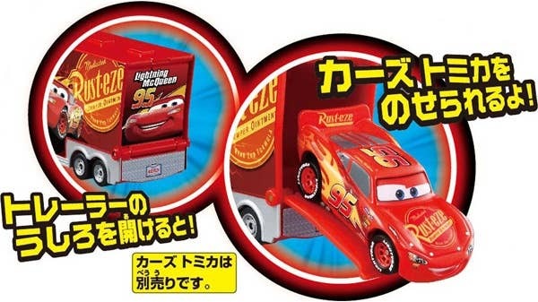 Tomica Collection Mac Trailer Completo Takara Tomy Auto a Escala Diecast - Imagen 3