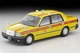 LV-N219d Toyota Crown Sedan Taxi (Nihon Kotsu) Tomytec Auto a Escala Diecast miniatura 2