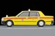 LV-N219d Toyota Crown Sedan Taxi (Nihon Kotsu) Tomytec Auto a Escala Diecast miniatura 4