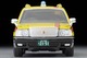 LV-N219d Toyota Crown Sedan Taxi (Nihon Kotsu) Tomytec Auto a Escala Diecast miniatura 6