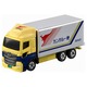 106 Seino Transportation Kangaroo Delivery Truck Takara Tomy Auto a Escala Diecast miniatura 2