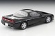 LV-N226c Honda NSX 1990 (Black) Tomytec Auto a Escala Diecast miniatura 3