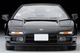 LV-N226c Honda NSX 1990 (Black) Tomytec Auto a Escala Diecast miniatura 6