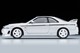 LV-N NISMO 400R Tsugio Matsuda Specification (Silver) Tomytec Auto a Escala Diecast miniatura 4