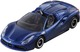 Tomica Ferrari Set Takara Tomy Auto a Escala Diecast miniatura 3