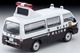 LV-N309a Mazda Bongo Brony Van Guidance Sign Vehicle (Metropolitan Police Department) Tomytec Auto a Escala Diecast miniatura 3