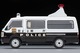 LV-N309a Mazda Bongo Brony Van Guidance Sign Vehicle (Metropolitan Police Department) Tomytec Auto a Escala Diecast miniatura 4