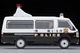 LV-N309a Mazda Bongo Brony Van Guidance Sign Vehicle (Metropolitan Police Department) Tomytec Auto a Escala Diecast miniatura 5