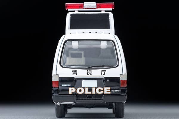 LV-N309a Mazda Bongo Brony Van Guidance Sign Vehicle (Metropolitan Police Department) Tomytec Auto a Escala Diecast - Imagen 7