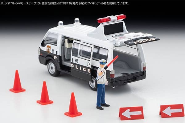 LV-N309a Mazda Bongo Brony Van Guidance Sign Vehicle (Metropolitan Police Department) Tomytec Auto a Escala Diecast - Imagen 8