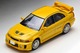 LV-N187A Lancer GSR Evolution V (Yellow) Tomytec Auto a Escala Diecast miniatura 2