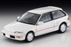 LV-N182B Honda Civic SiR-II (White) Tomytec Auto a Escala Diecast miniatura 2