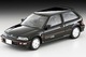 LV-N182A Honda Civic SiR-II (Green) Tomytec Auto a Escala Diecast miniatura 2