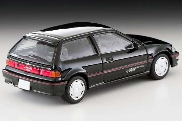 LV-N182A Honda Civic SiR-II (Green) Tomytec Auto a Escala Diecast - Imagen 3