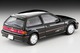 LV-N182A Honda Civic SiR-II (Green) Tomytec Auto a Escala Diecast miniatura 3