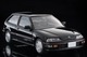 LV-N182A Honda Civic SiR-II (Green) Tomytec Auto a Escala Diecast miniatura 5