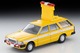 LV-N306a Nissan Cedric Van Road Patrol Car Tomytec Auto a Escala Diecast miniatura 2