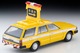 LV-N306a Nissan Cedric Van Road Patrol Car Tomytec Auto a Escala Diecast miniatura 3