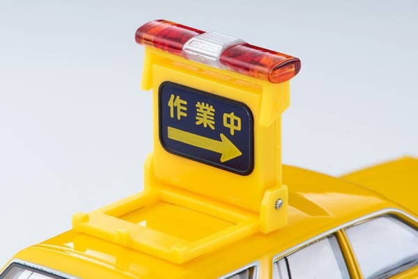 LV-N306a Nissan Cedric Van Road Patrol Car Tomytec Auto a Escala Diecast - Imagen 9