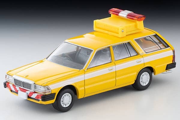 LV-N306a Nissan Cedric Van Road Patrol Car Tomytec Auto a Escala Diecast - Imagen 10