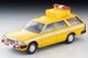 LV-N306a Nissan Cedric Van Road Patrol Car Tomytec Auto a Escala Diecast miniatura 10