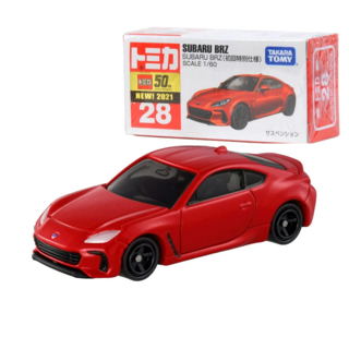 028 Subaru BRZ First Edition