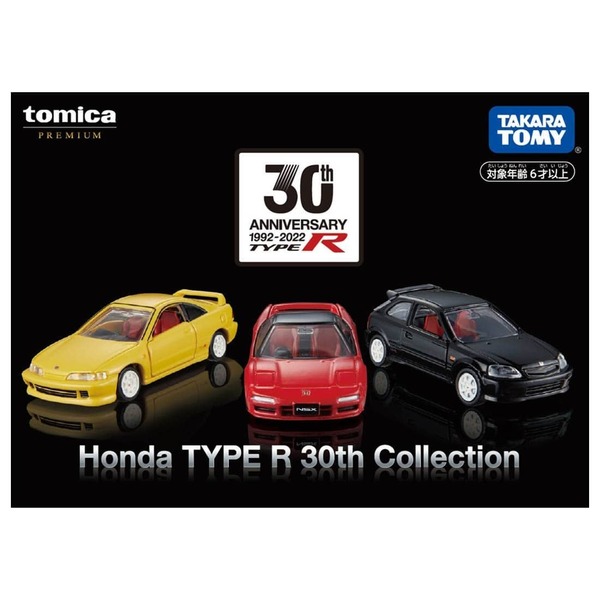 Honda TYPE R 30th Collection Takara Tomy Auto a Escala Diecast - Imagen 3