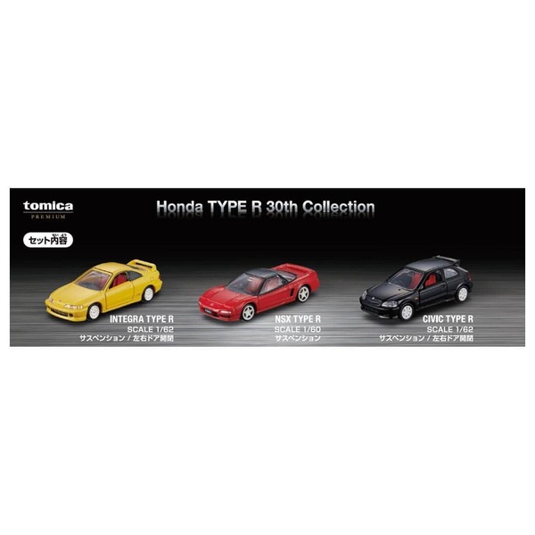 Honda TYPE R 30th Collection Takara Tomy Auto a Escala Diecast - Imagen 4