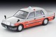 LV-N218b Toyota Crown Comfort Taxi (Odakyu Kotsu) Tomytec Auto a Escala Diecast miniatura 2