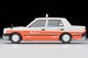 LV-N218b Toyota Crown Comfort Taxi (Odakyu Kotsu) Tomytec Auto a Escala Diecast miniatura 4