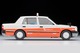LV-N218b Toyota Crown Comfort Taxi (Odakyu Kotsu) Tomytec Auto a Escala Diecast miniatura 5